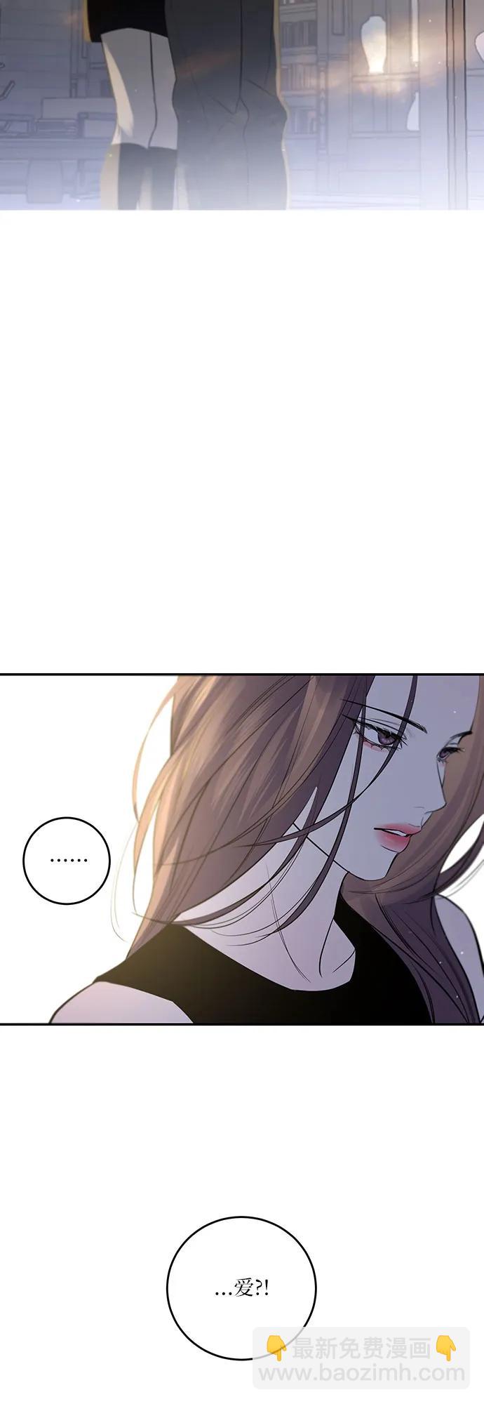 第30话8