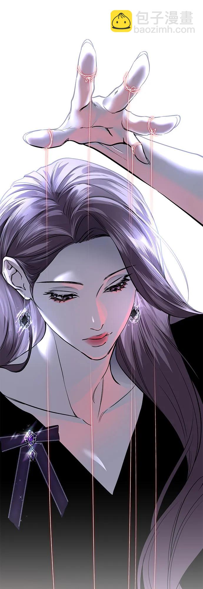 第31话11