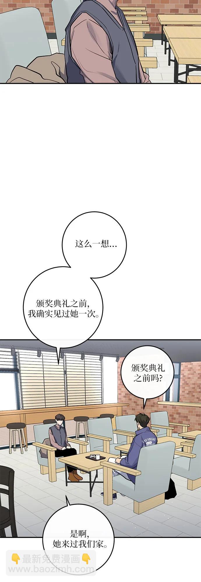 第31话17