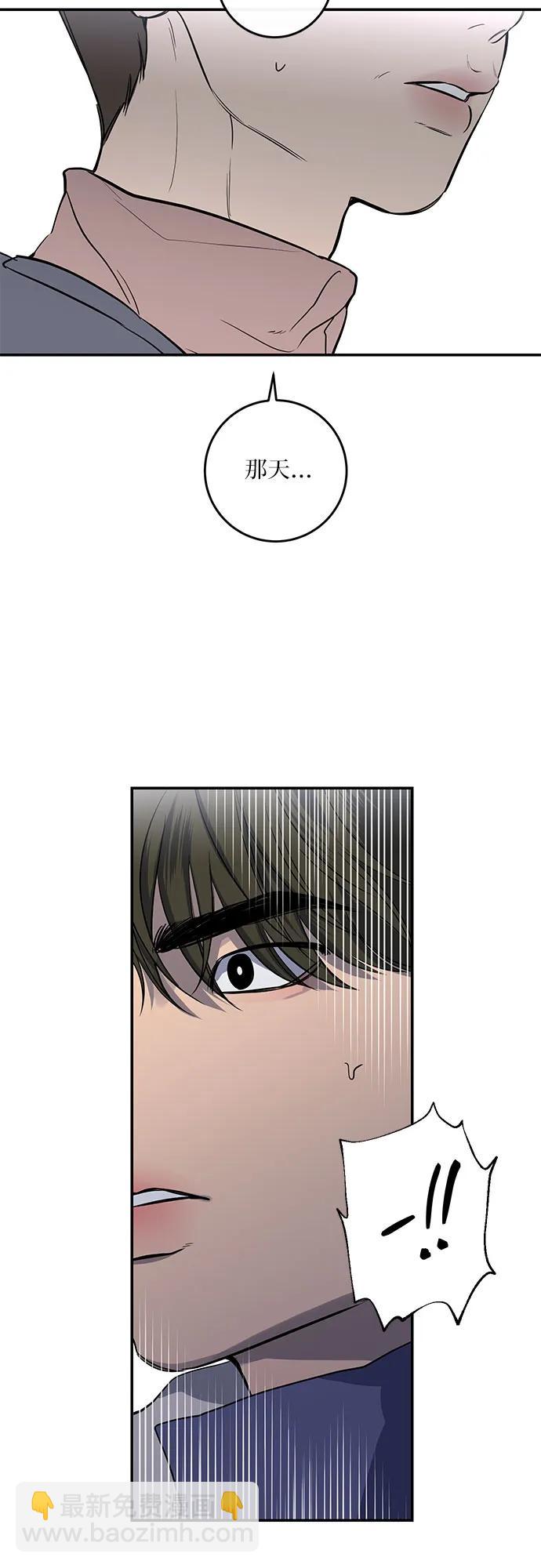 第31话20