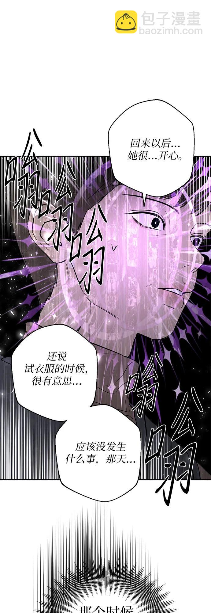 第31话21