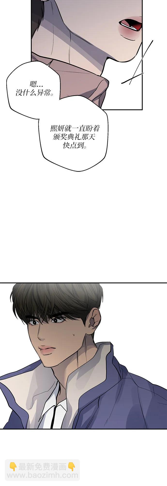 第31话23