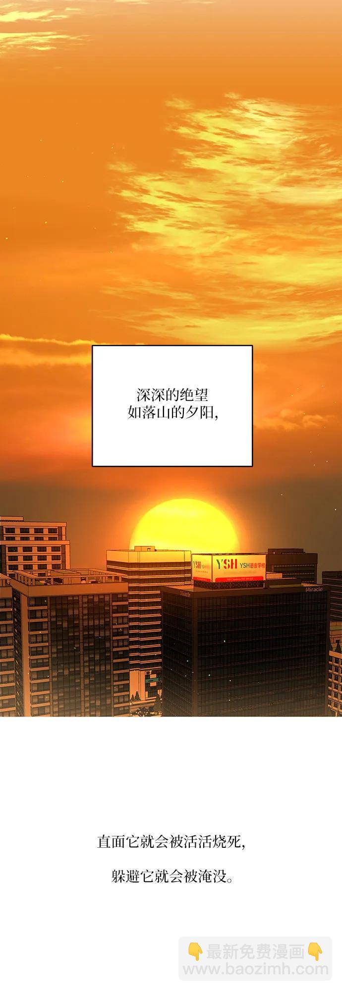 第31话27