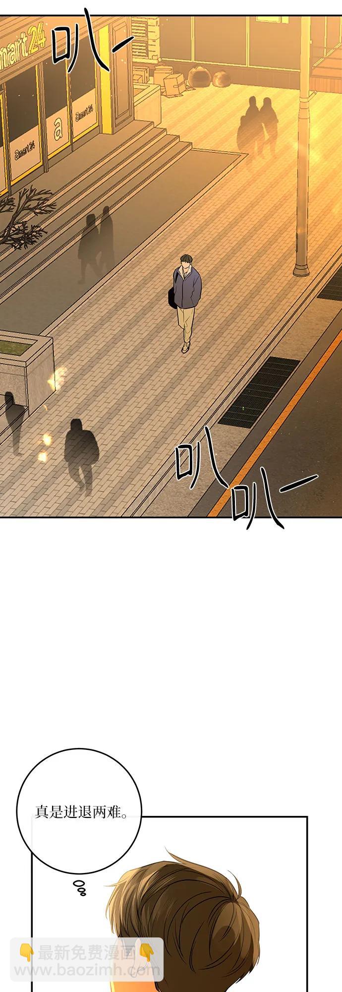第31话28
