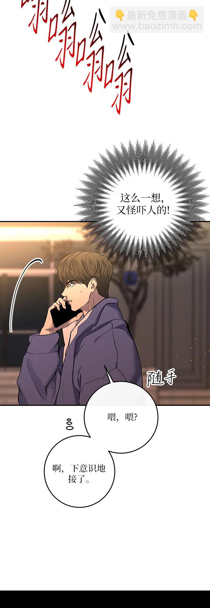 第31话32