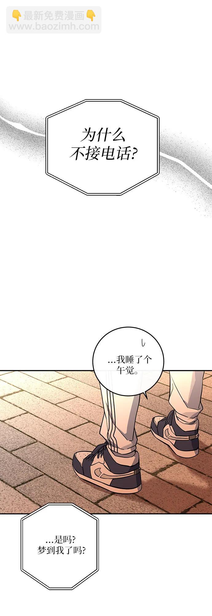 第31话34