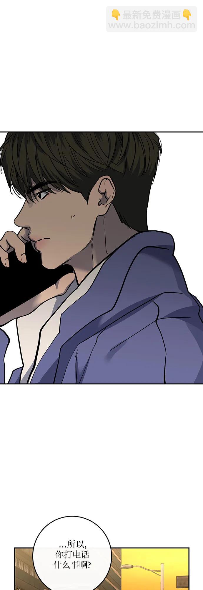 第31话36
