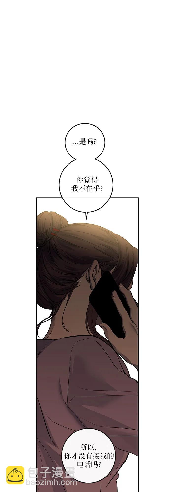 第31话38