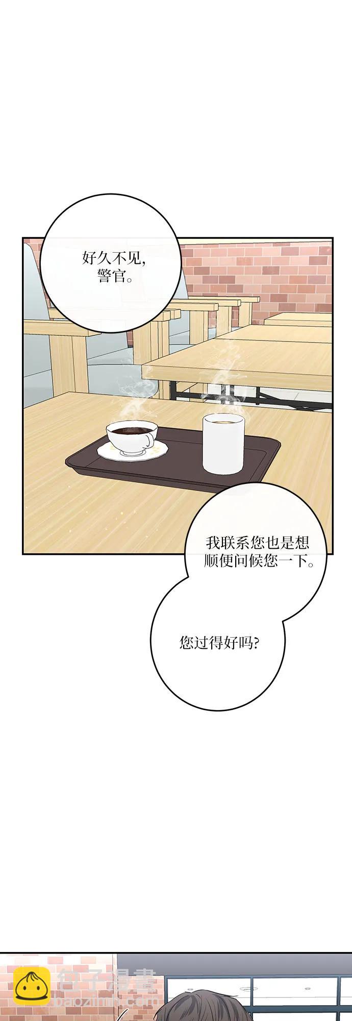第31话4