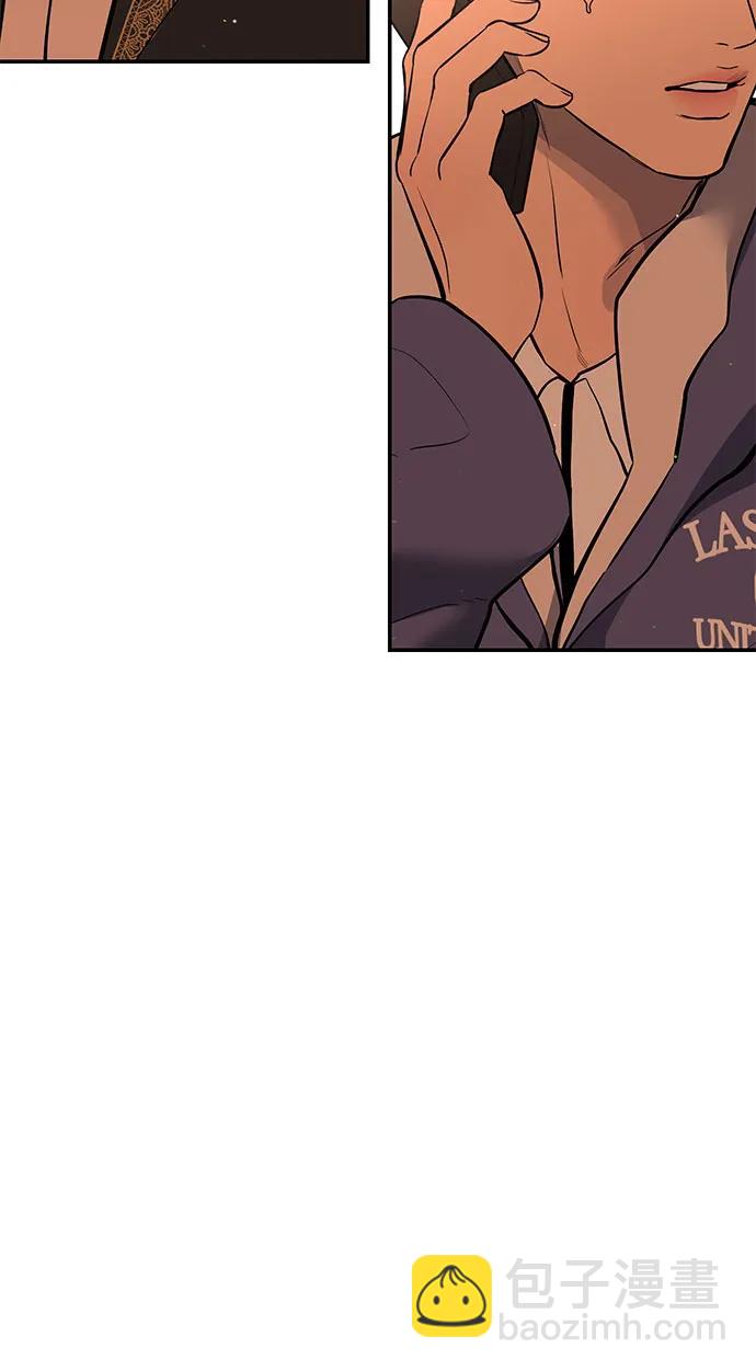 第31话54