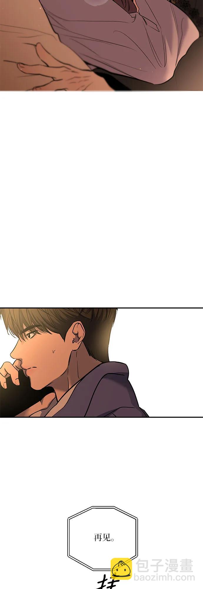 第31话63