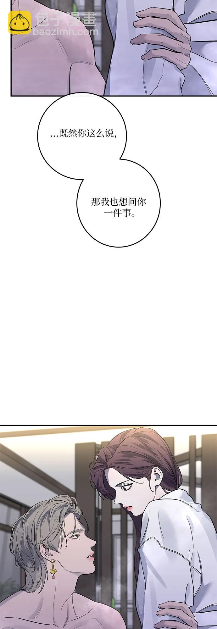 第32话25