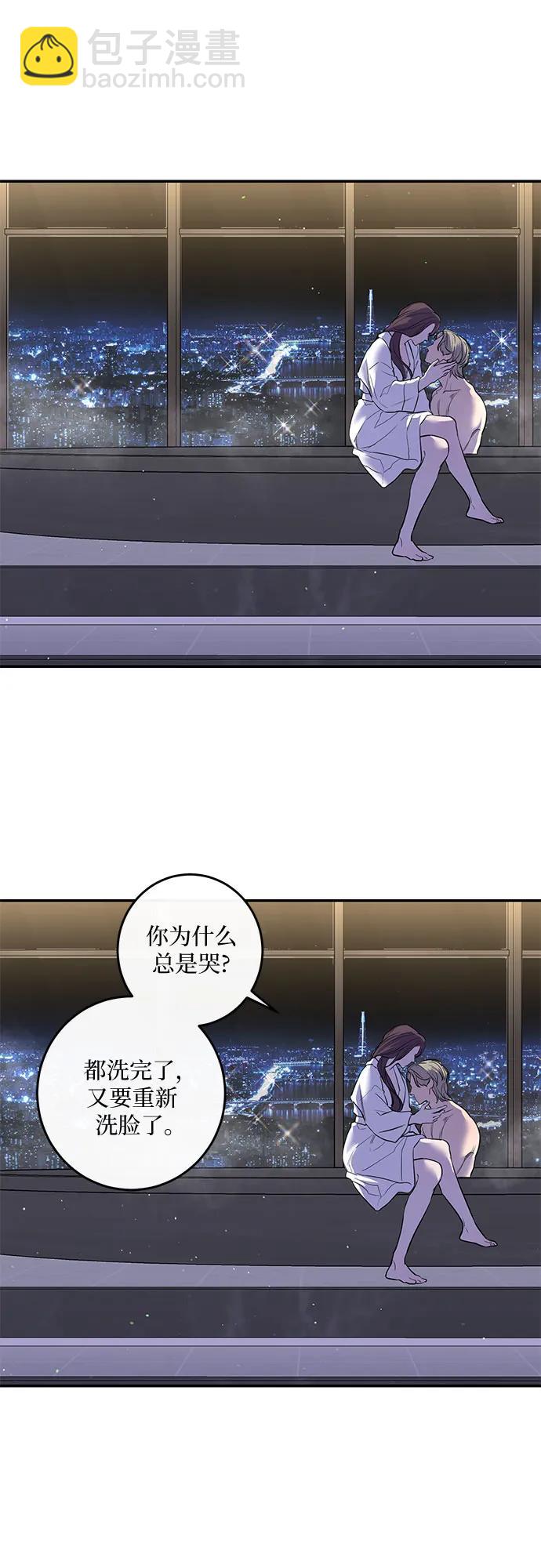第32话38