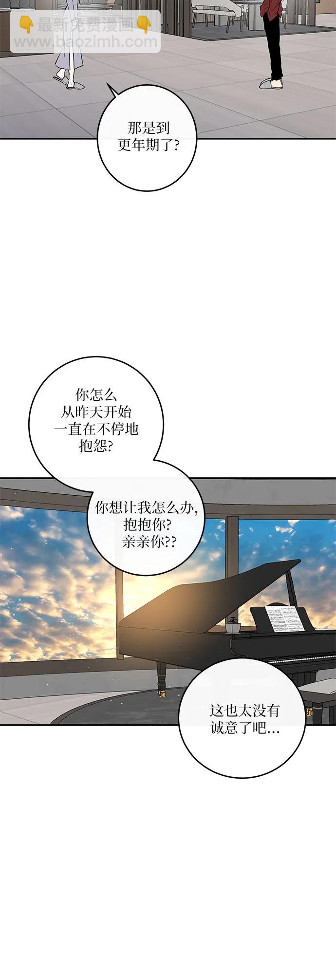第32话60