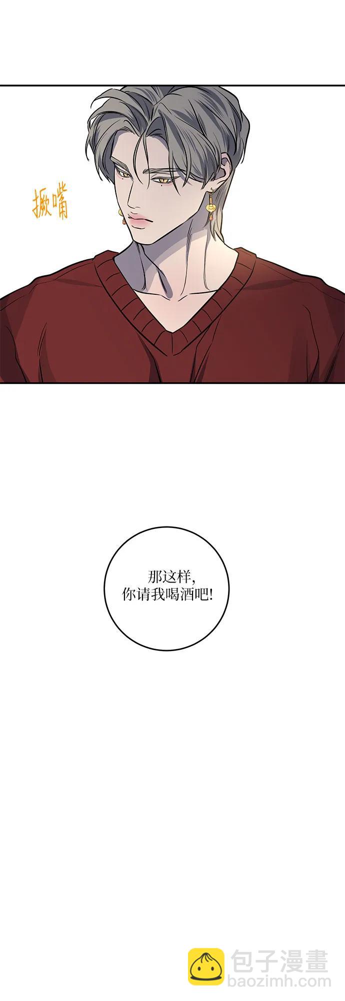 第32话61