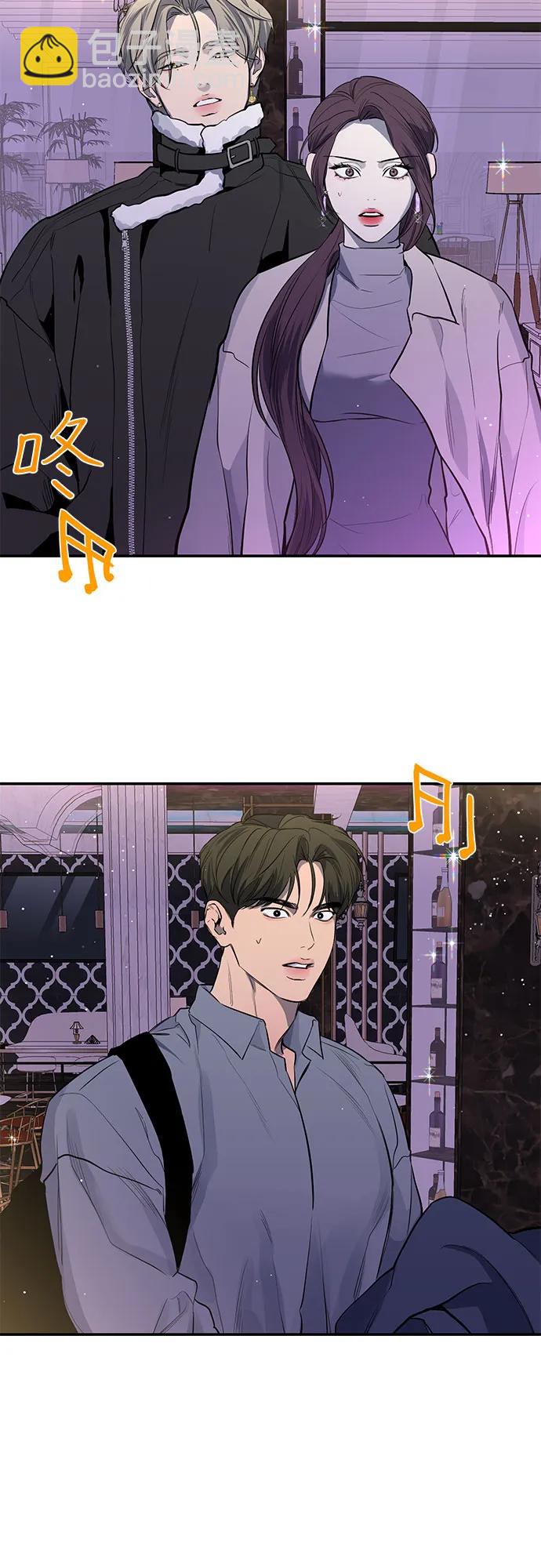 第32话63