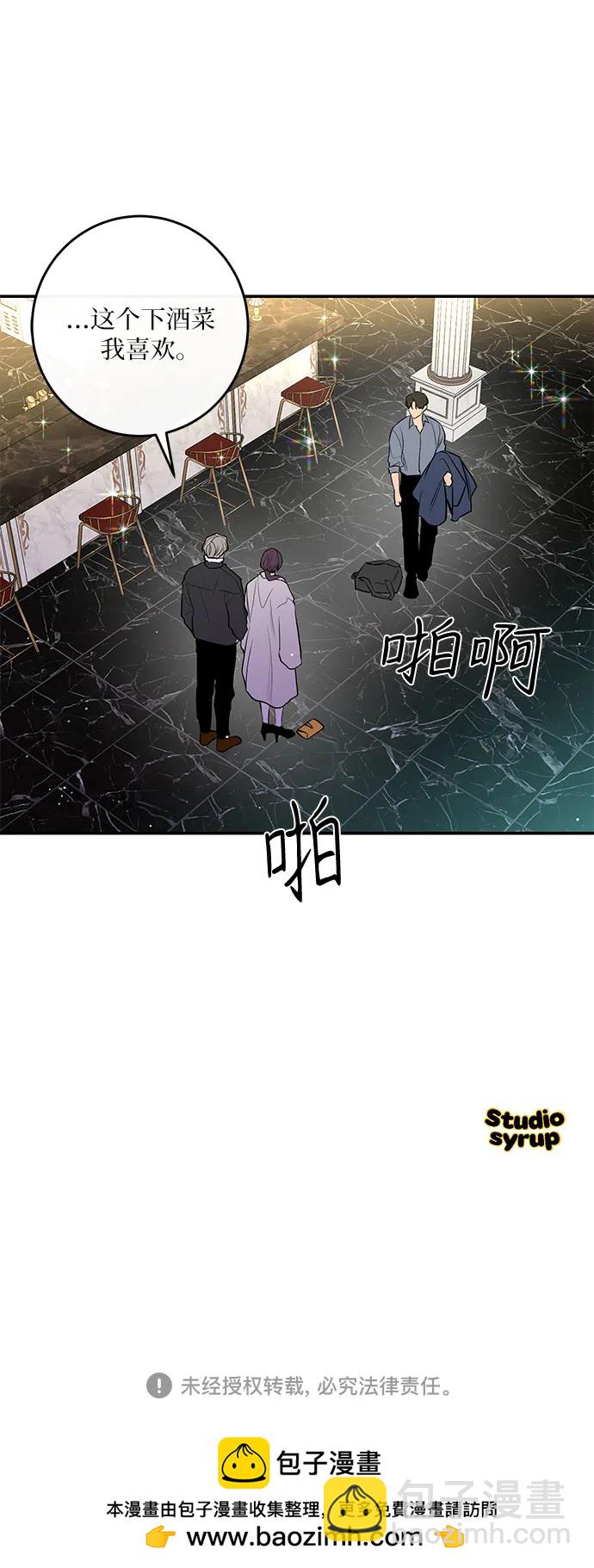 第32话64
