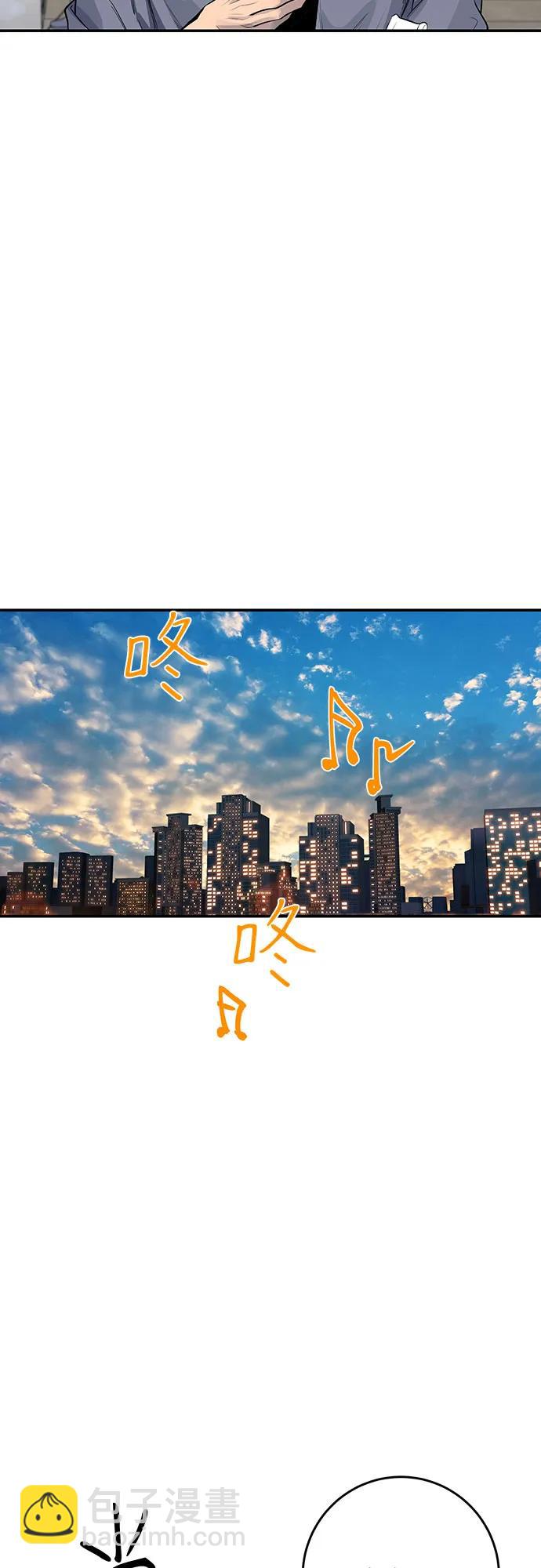 第33话13