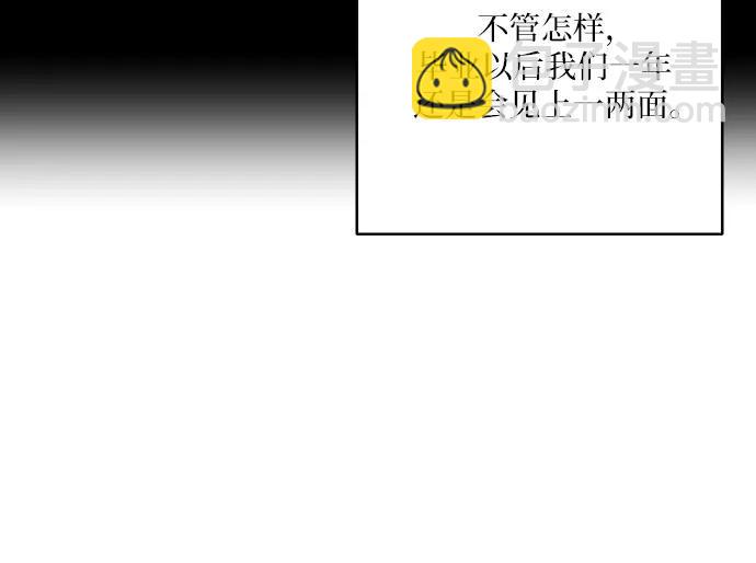 第33话17