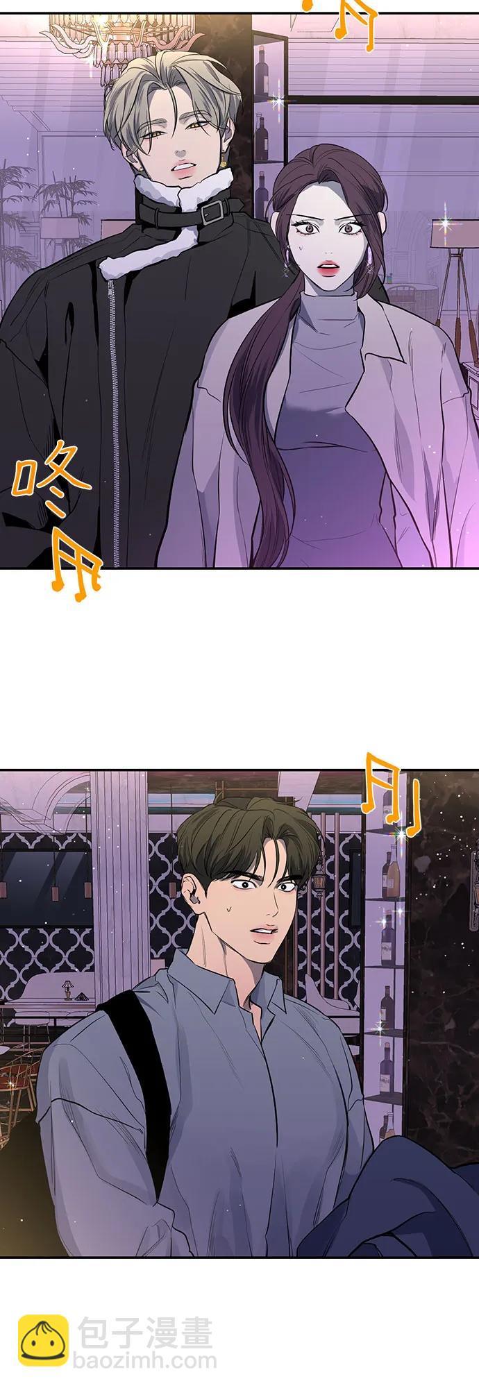 第33话2