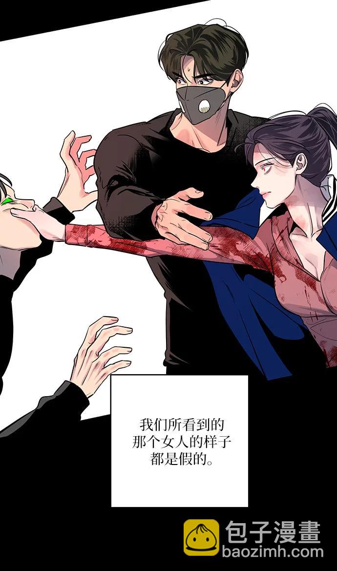 第33话23