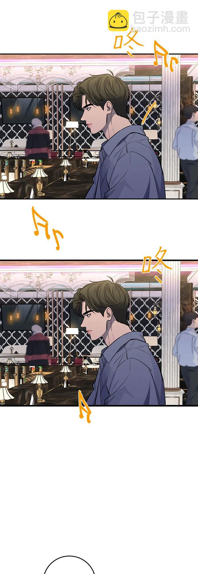 第33话25