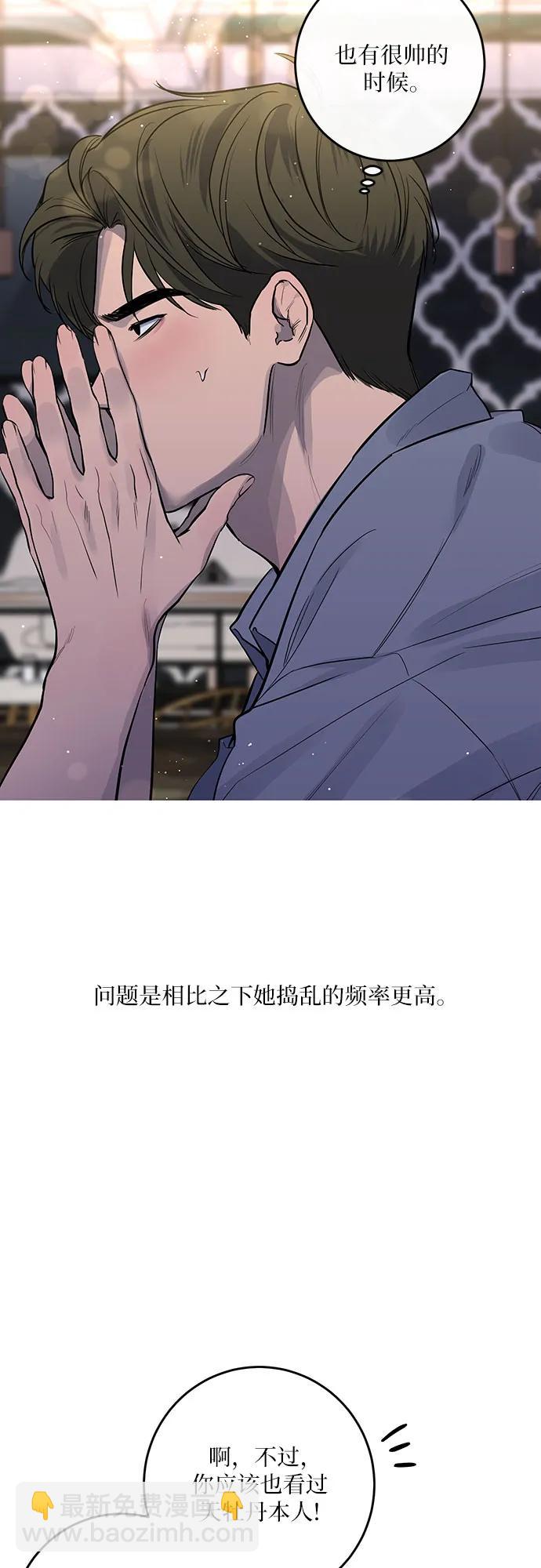 第33话27