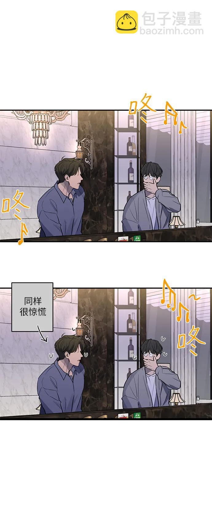 第33话37