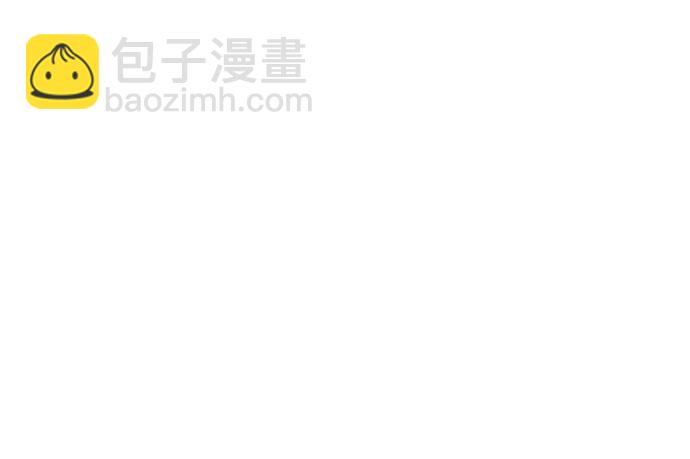 第33话43
