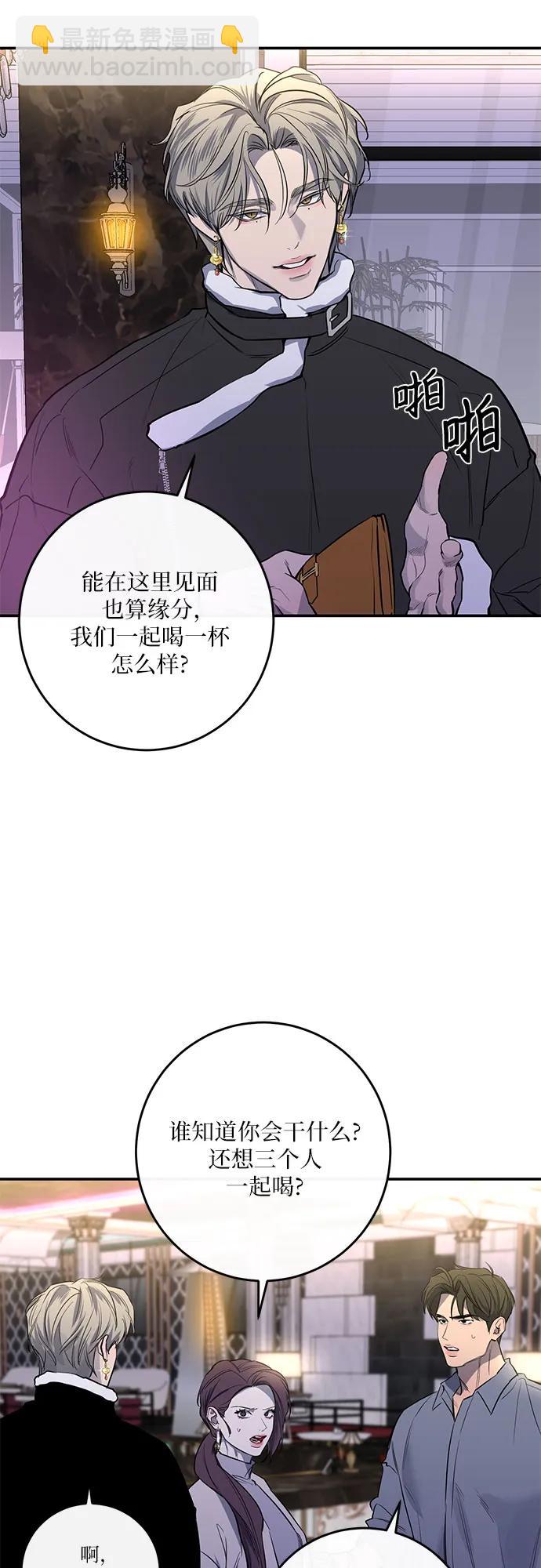 第33话46