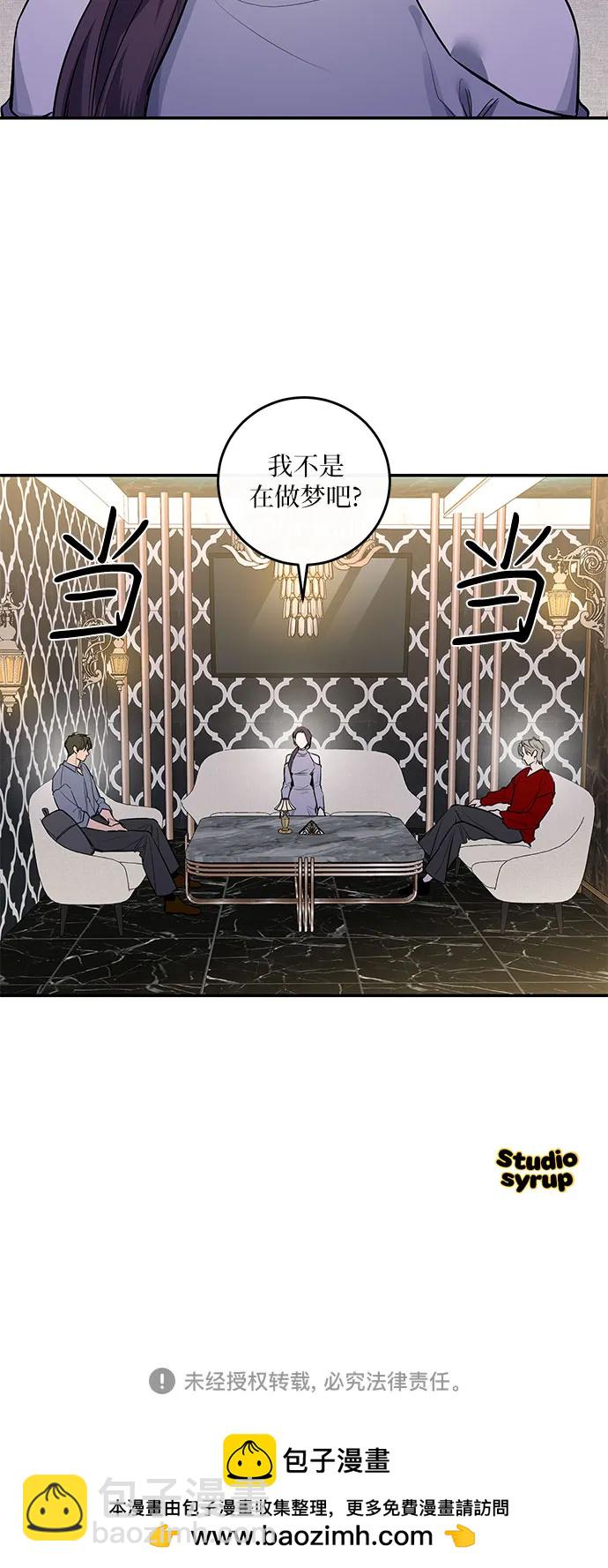 第33话60