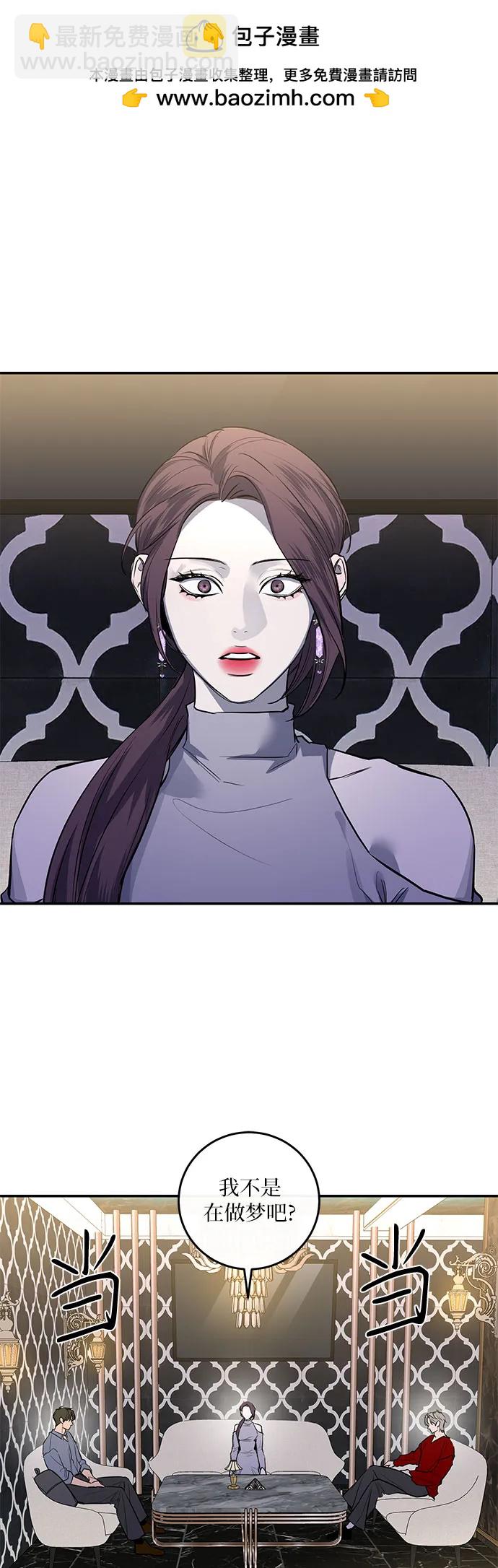 第34话1