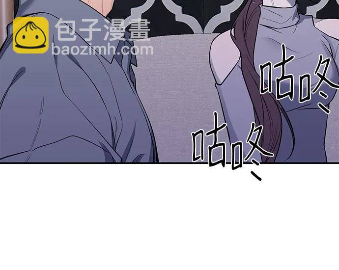 第34话12