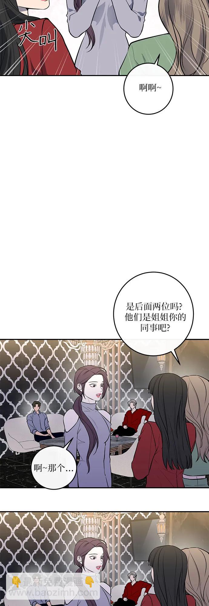 第34话28