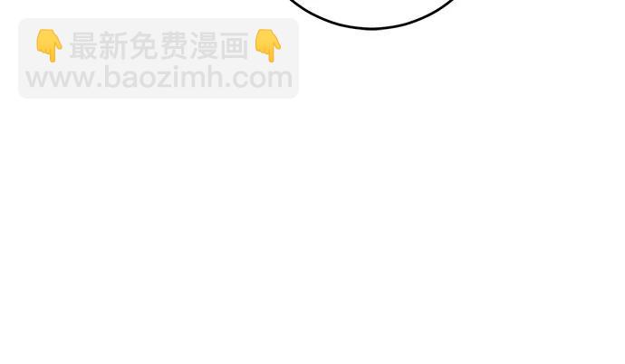第34话31
