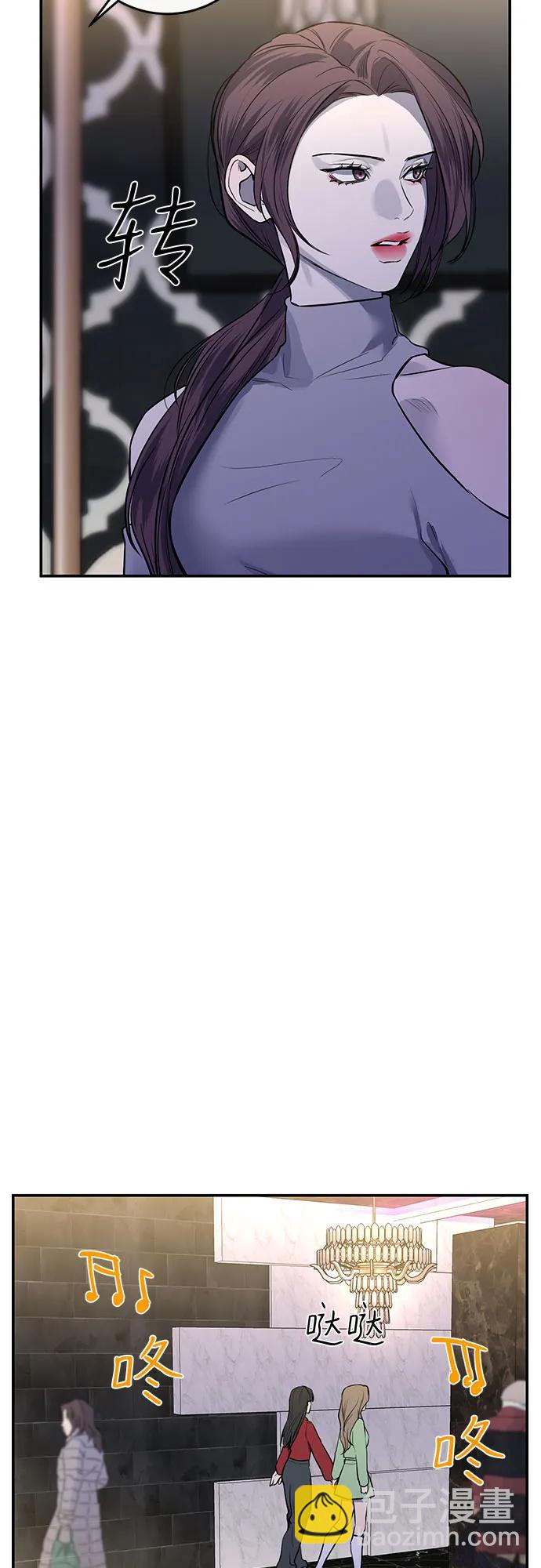 第34话34