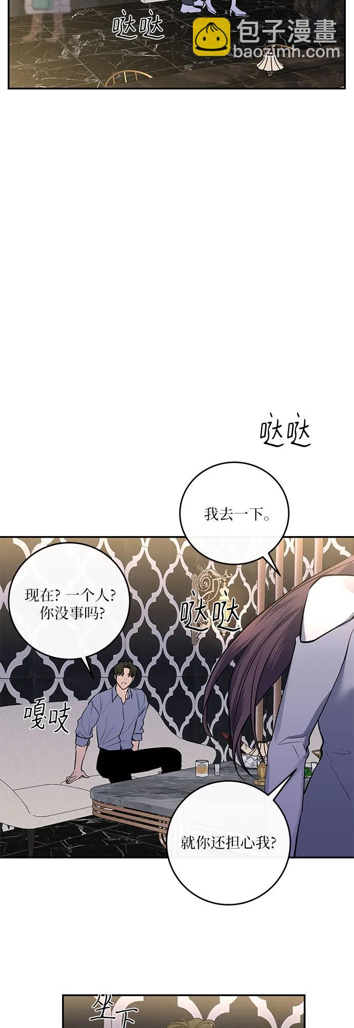 第34话35