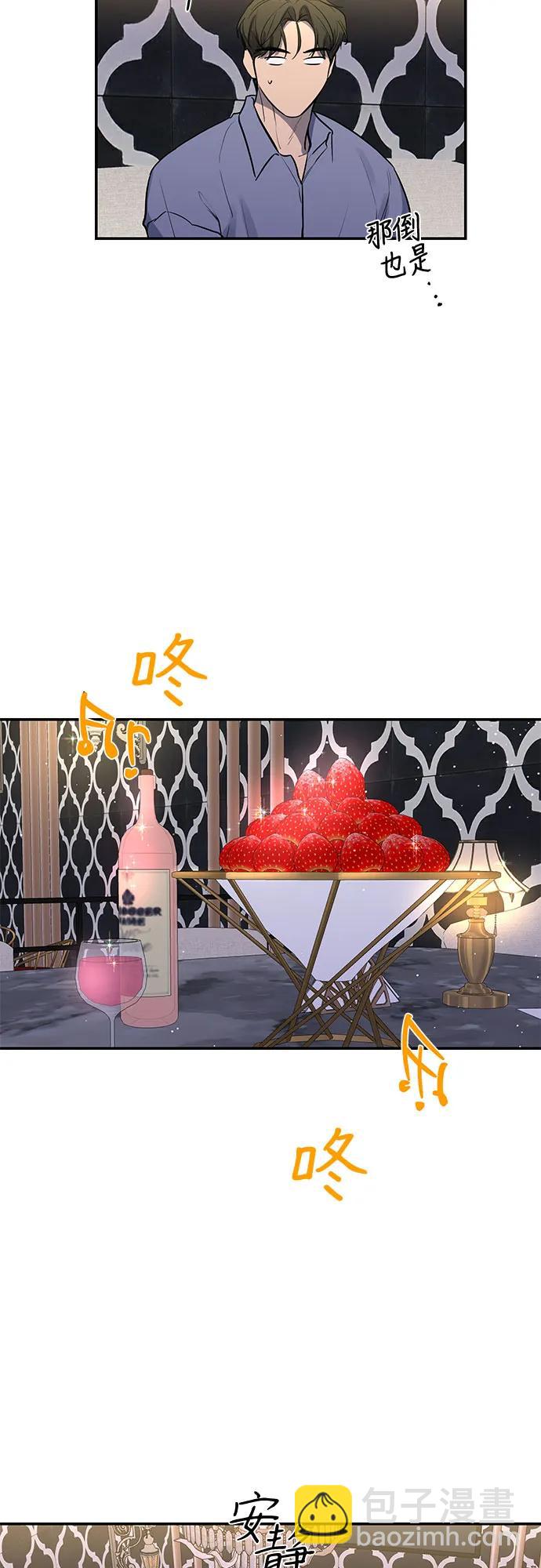 第34话36