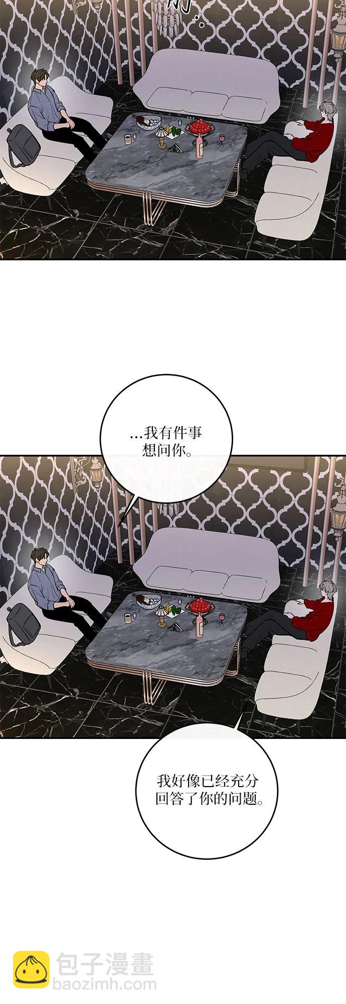 第34话37