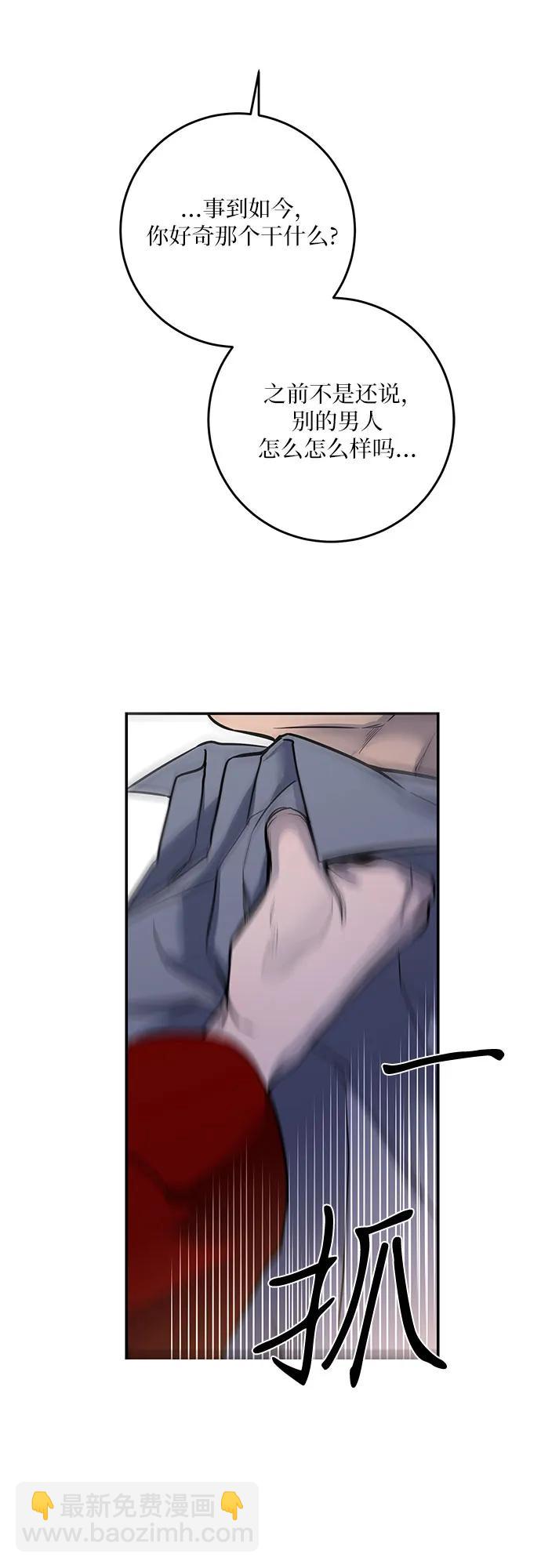 第34话42