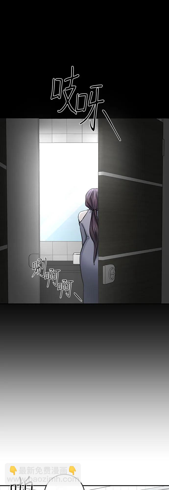 第34话55
