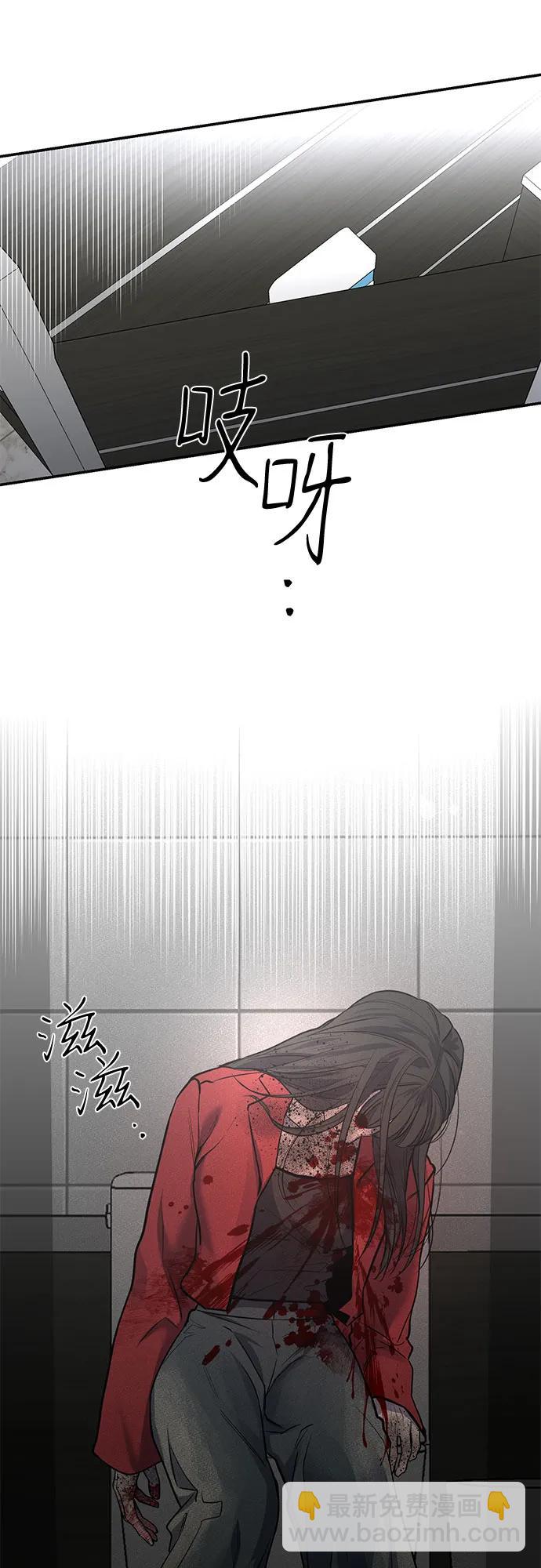 第34话62
