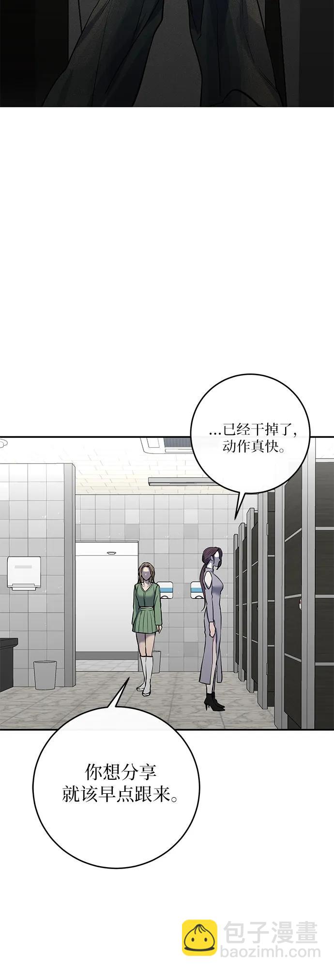 第34话63
