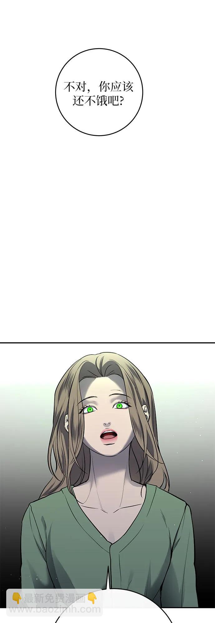 第34话64