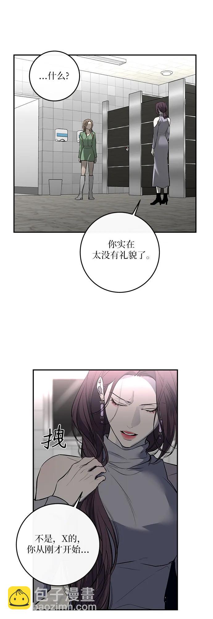 第35话10