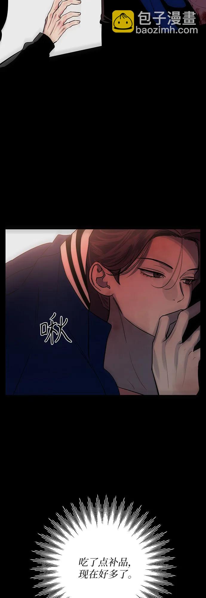 第35话13