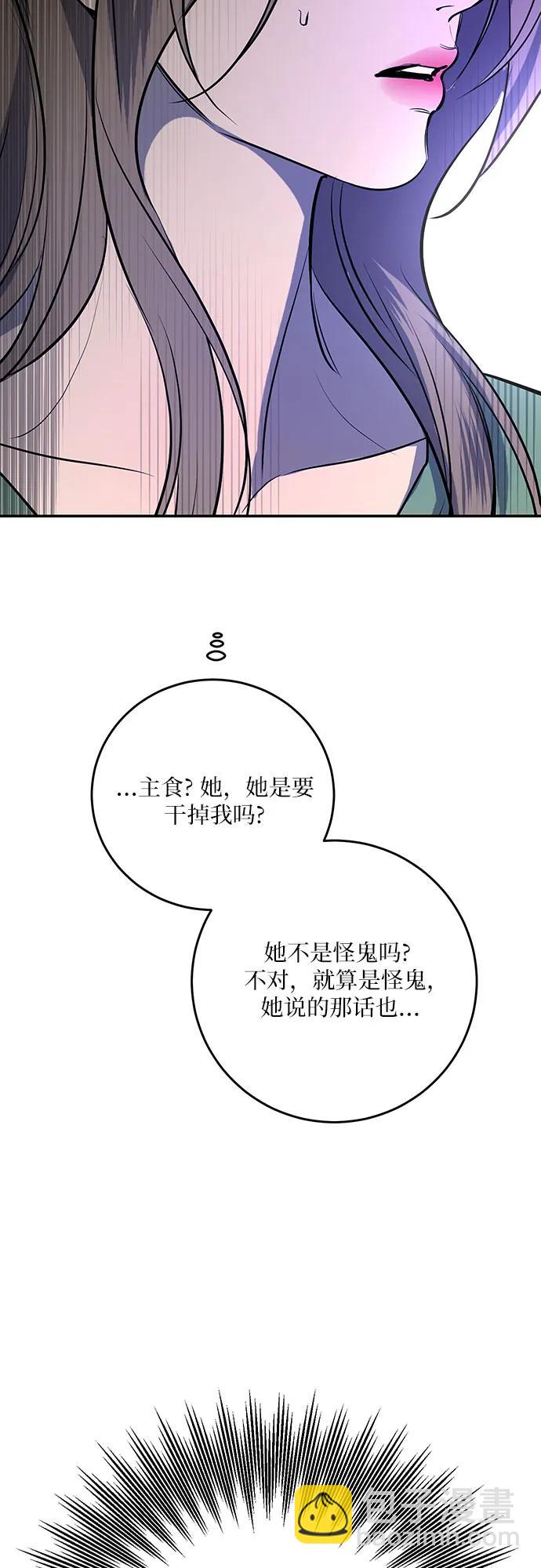 第35话16