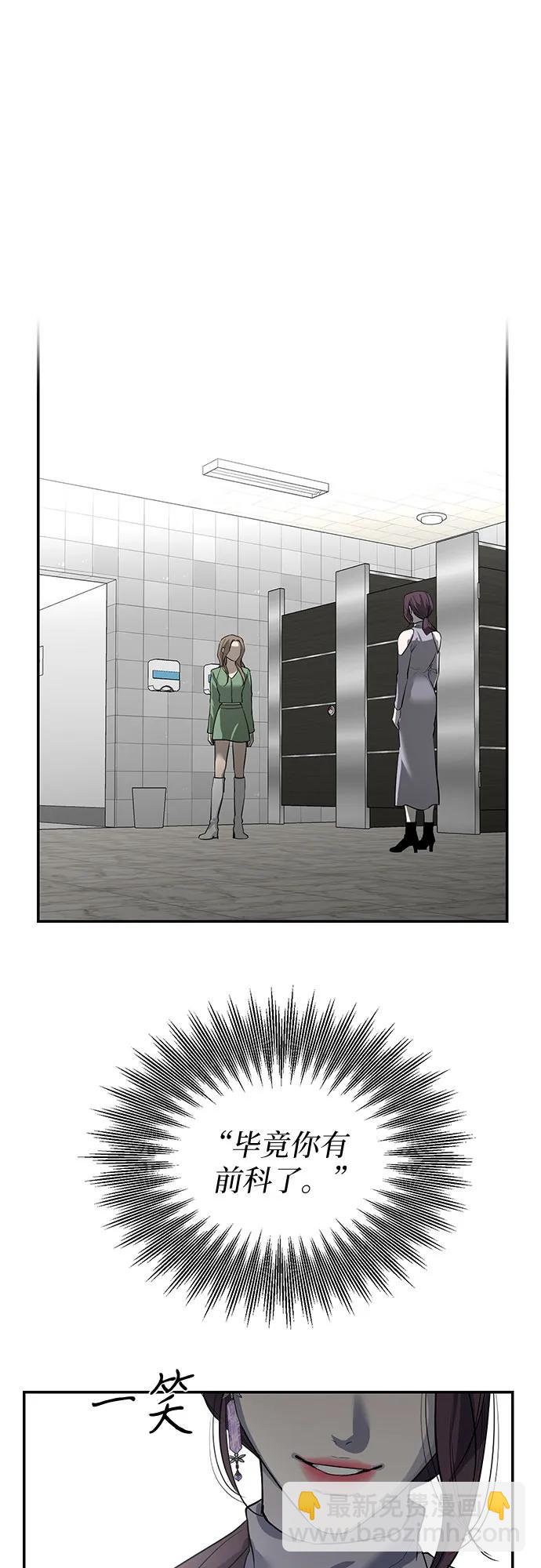 第35话2