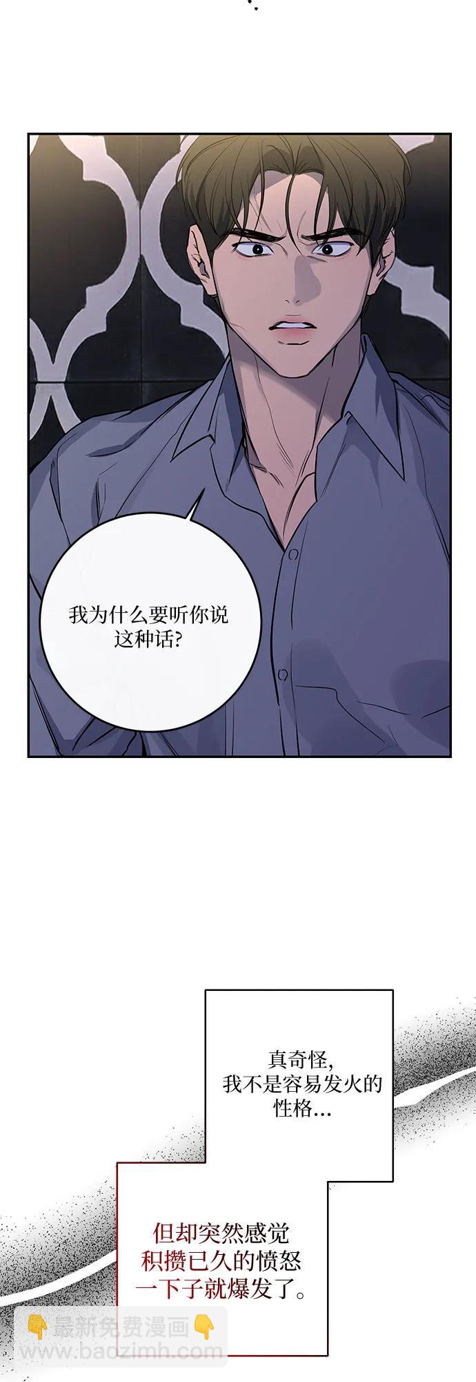 第35话21