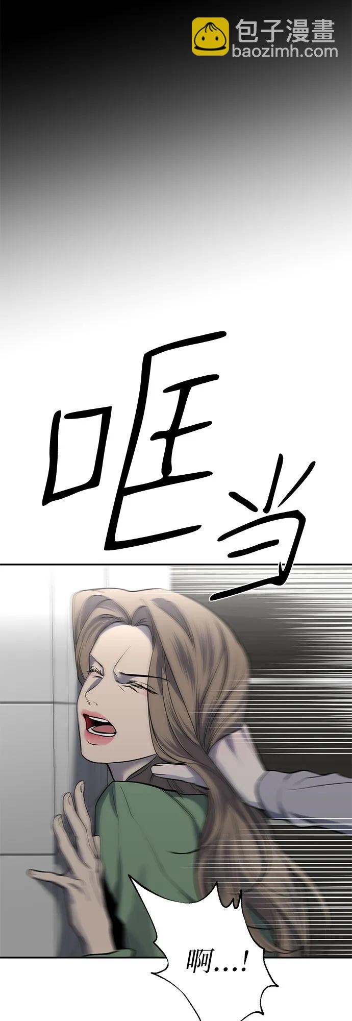 第35话25